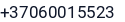Telefonas