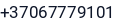Telefonas