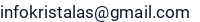 El. paštas