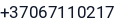 Telefonas