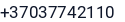 Telefonas