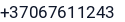 Telefonas