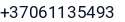 Telefonas