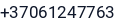 Telefonas