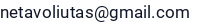 El. paštas