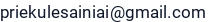 El. paštas