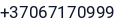 Telefonas