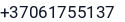 Telefonas