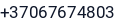 Telefonas