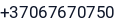 Telefonas