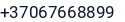 Telefonas