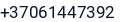 Telefonas