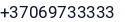 Telefonas