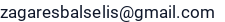 El. paštas