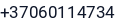 Telefonas