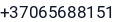 Telefonas
