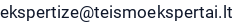 El. paštas