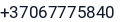 Telefonas