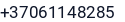 Telefonas