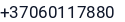 Telefonas