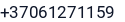 Telefonas