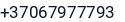 Telefonas