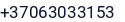 Telefonas