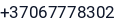 Telefonas