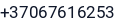 Telefonas