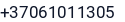 Telefonas
