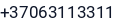 Telefonas