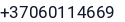 Telefonas