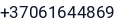Telefonas