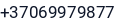 Telefonas
