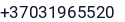 Telefonas
