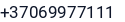 Telefonas