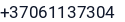 Telefonas