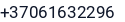 Telefonas