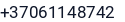 Telefonas