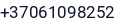 Telefonas