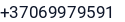 Telefonas