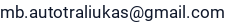 El. paštas