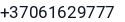 Telefonas