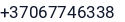 Telefonas