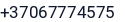 Telefonas