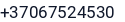 Telefonas
