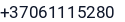 Telefonas