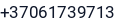 Telefonas