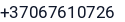 Telefonas