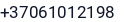 Telefonas